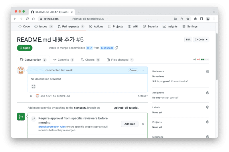 github-cli18