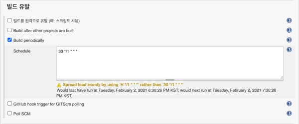 build periodically in jenkins