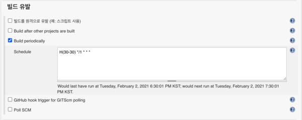 build periodically in jenkins